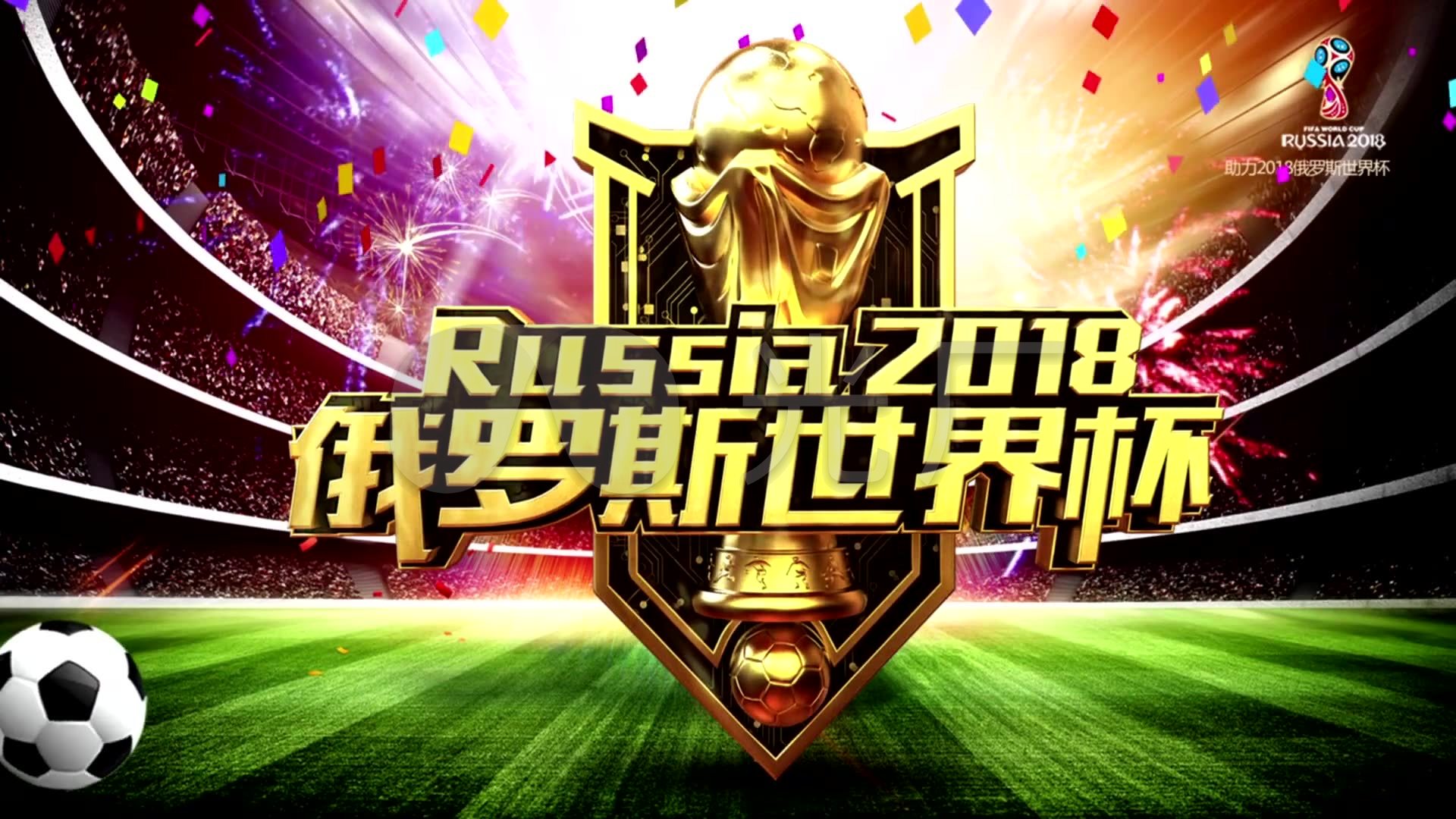 经典扑