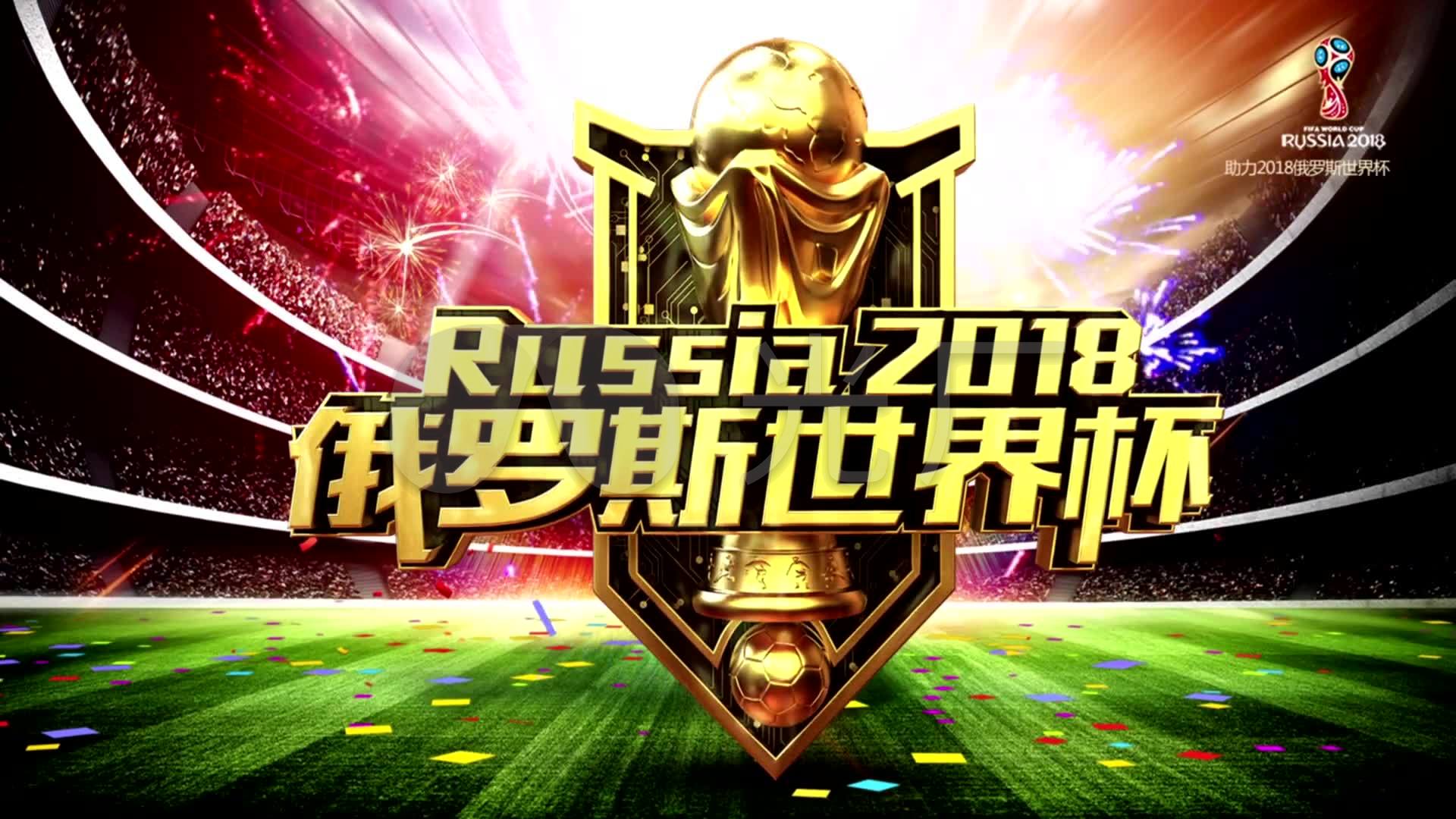 国王队