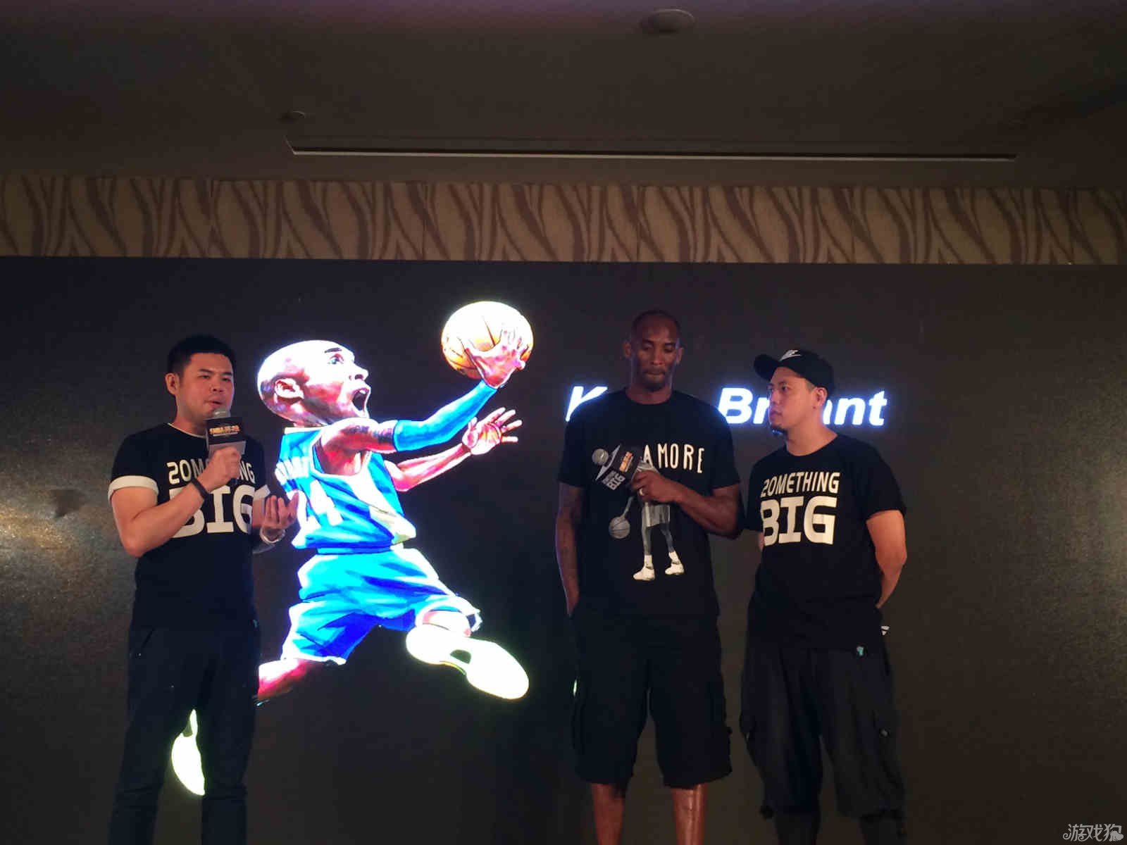 球无数