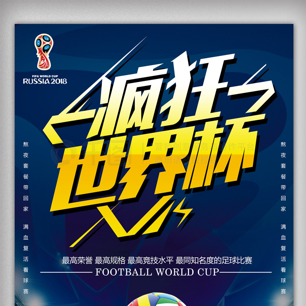 局的敏锐