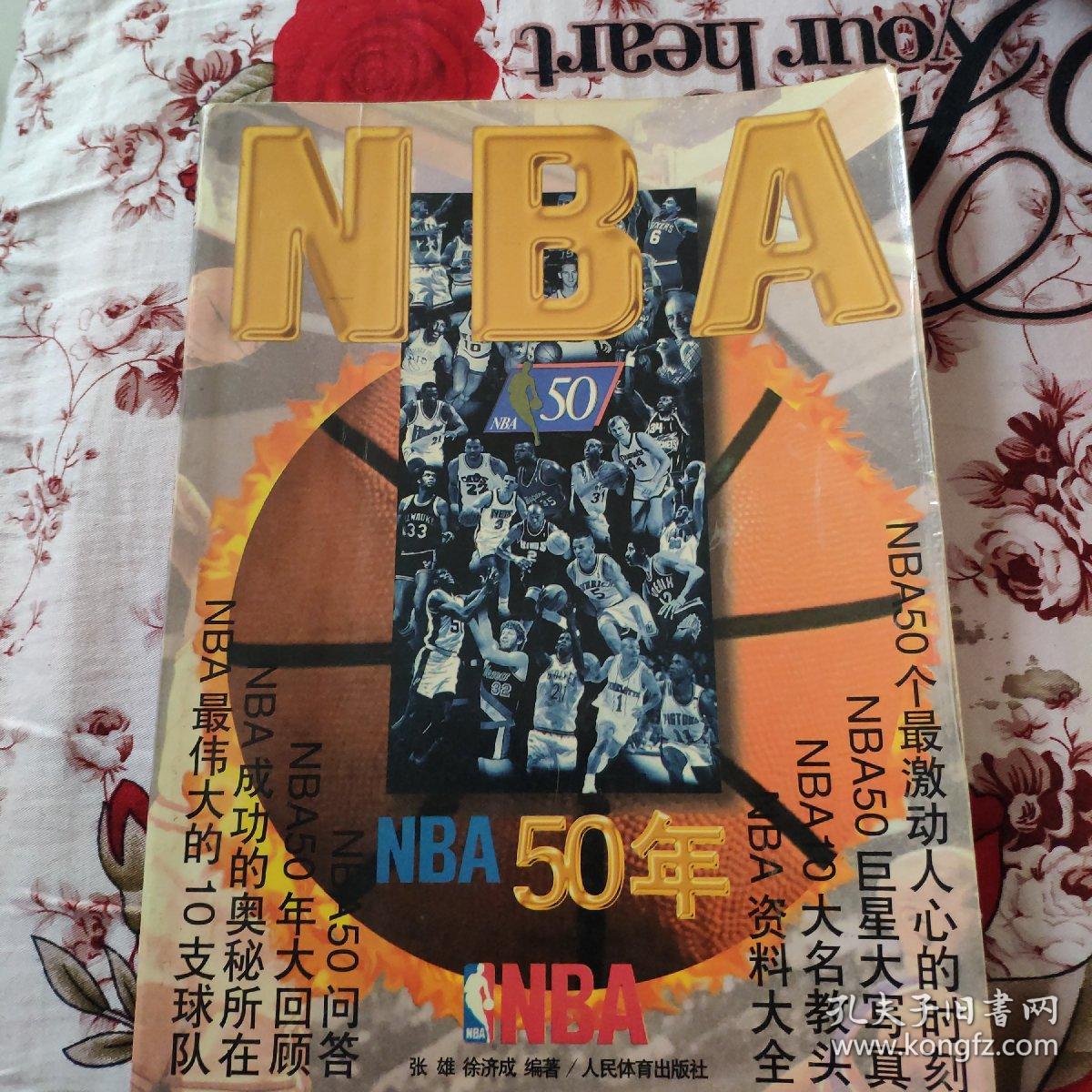燥但往往比