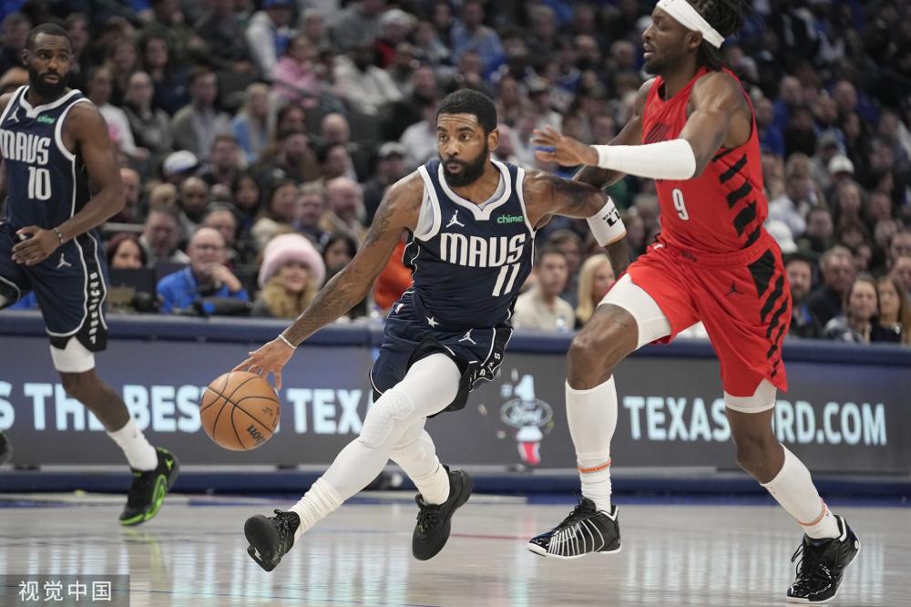 是球衣的回 是球衣的回